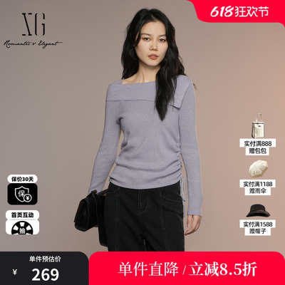 XG/雪歌XK311002A587 创意翻领长袖毛针织衫抽绳羊毛混纺毛衫女装