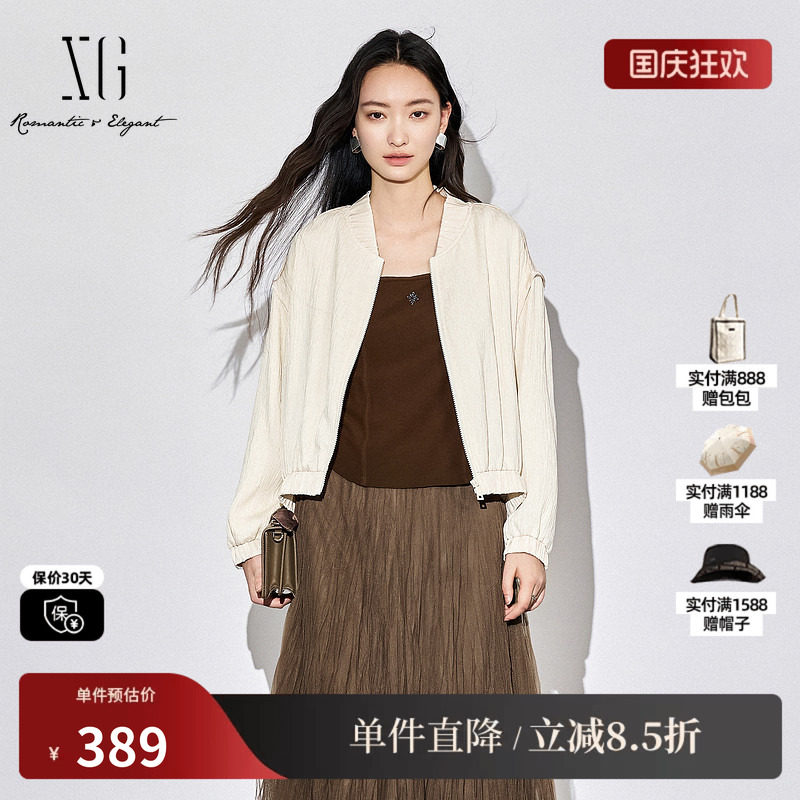 XG/雪歌XK307015A291米白色短外套2025秋季新款设计感长袖外套女