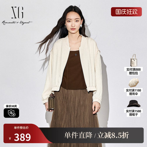 XG/雪歌XK307015A291米白色短外套2025秋季新款设计感长袖外套女