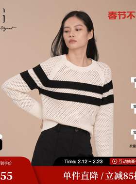 XG雪歌XK111004B499镂空设计毛针织衫2025春季新款条纹长袖毛衫女
