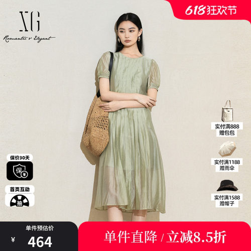 XG/雪歌XK204038A240绿色莱赛尔连衣裙2025夏季新款短袖中长裙女