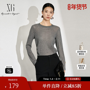 XG/雪歌XL401606B884灰色亮丝长袖T恤2025冬季新款修身圆领上衣女