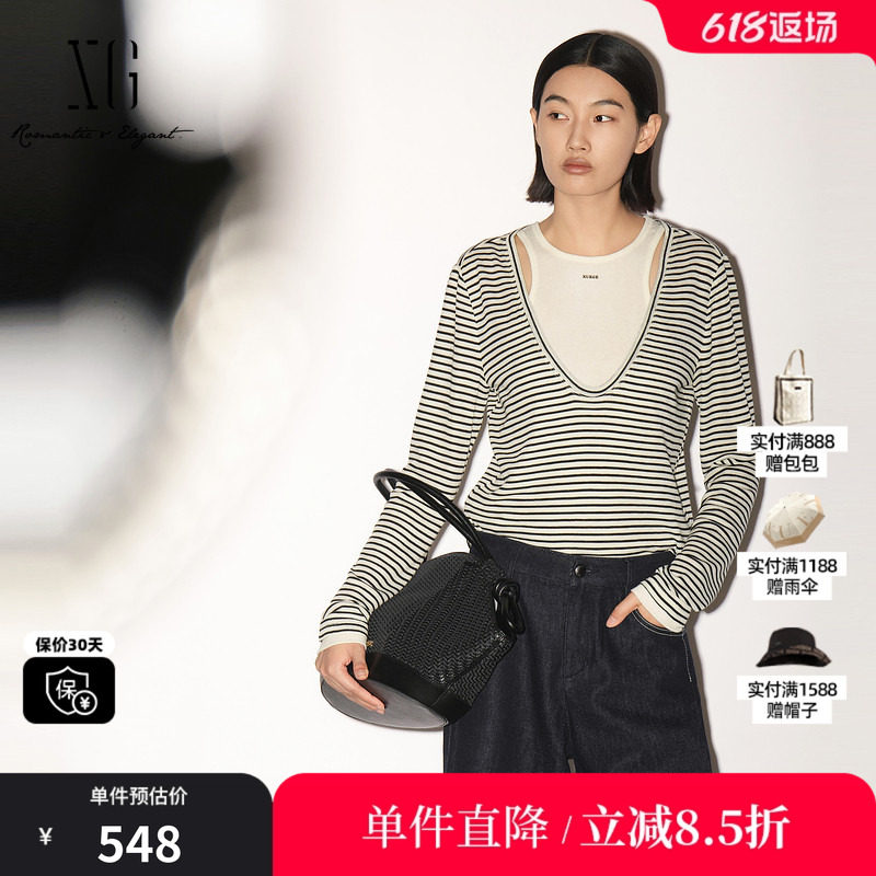 XG/雪歌 XL301008B399条纹背心针织衫两件套圆领直筒简约内搭女装