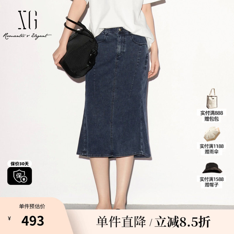 XG/雪歌XL203013A219 牛仔蓝棉感中长半身裙淑女直筒包臀鱼尾裙女