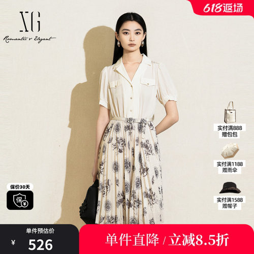 XG/雪歌XK204011B197高腰短袖连衣裙2025夏季新款中长百褶A字裙女