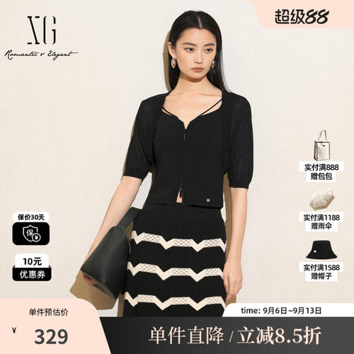 XG/雪歌XK211001A128黑色针织衫2025夏季新款方领开衫两件套短袖