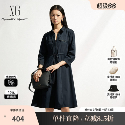 XG/雪歌XK104009A690黑色抽绳收腰连衣裙2025春季新款衬衫A字裙女