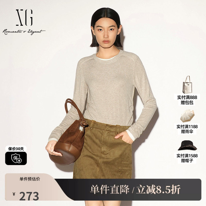 XG/雪歌 XL301005A373卡其色莱赛尔假两件长袖圆领针织衫内搭女装