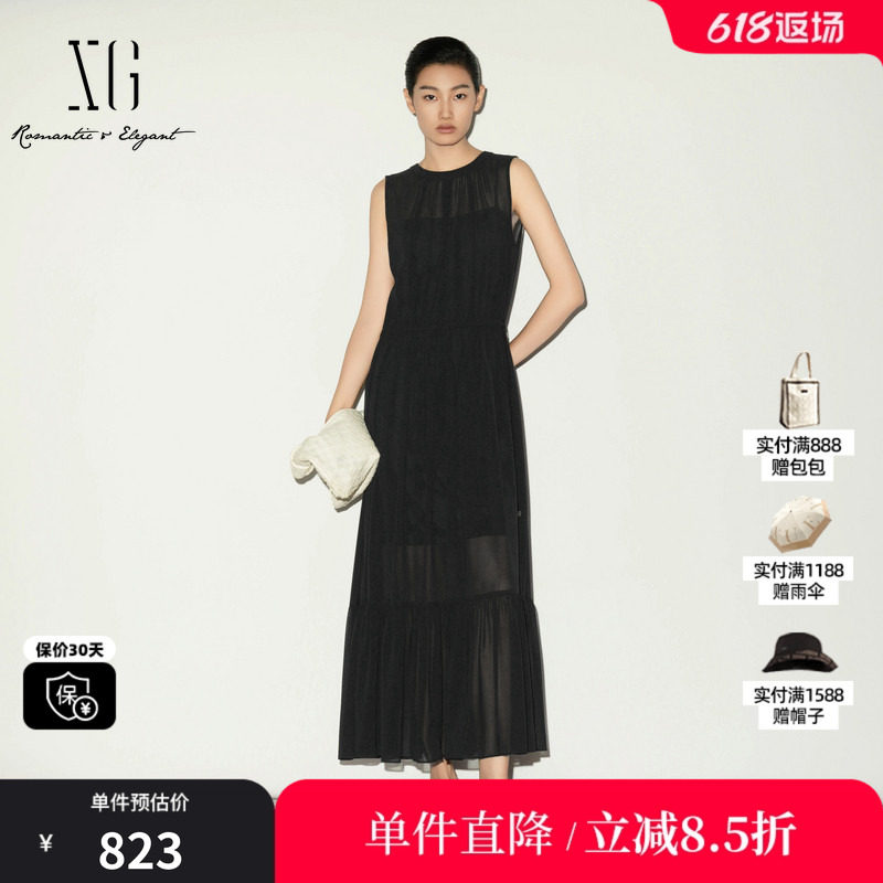 XG/雪歌 XL204021A428藏青色圆领无袖连衣裙配内搭收腰包臀鱼尾女