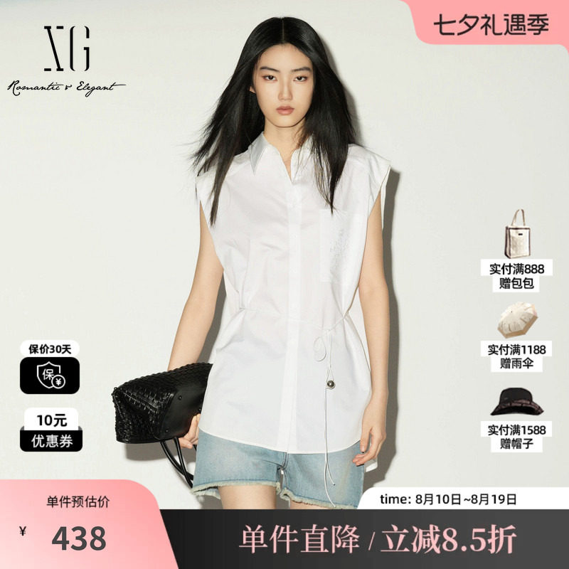 XG/雪歌 XL221016A451本白色无袖衬衫刺绣配腰带可直筒收腰上衣女