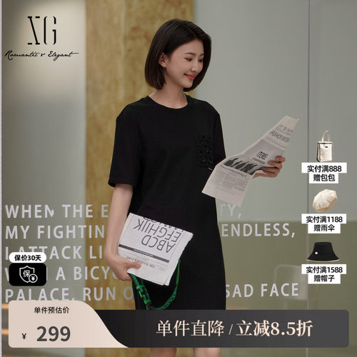 XG/雪歌XK204091A990黑色T恤连衣裙2025夏季新款棉感短袖中裙女装