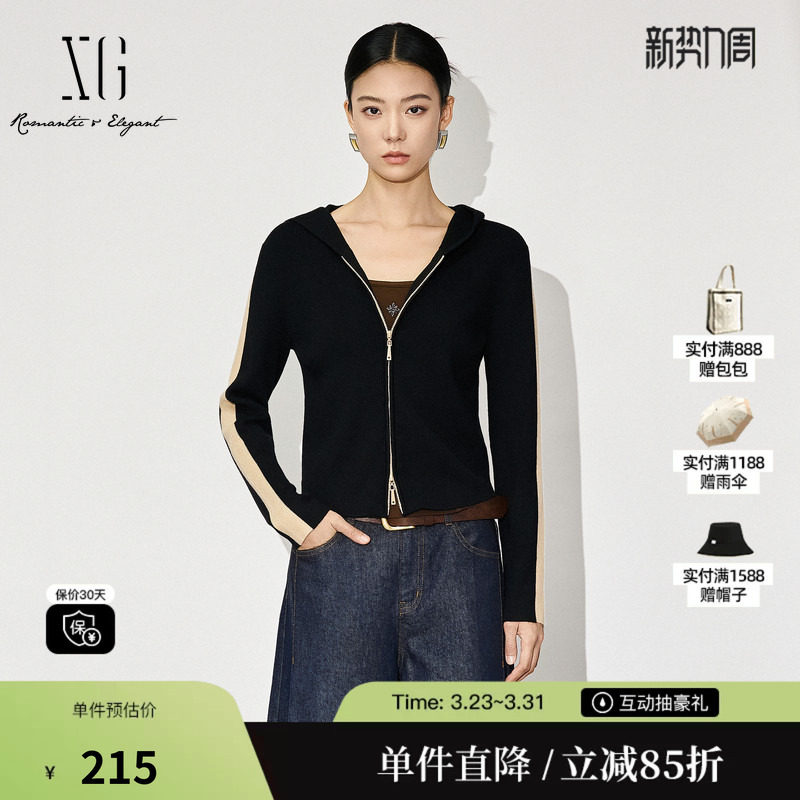 XG/雪歌XK411861A890 黑修身短款毛针织衫拉链连帽开衫外套上衣女