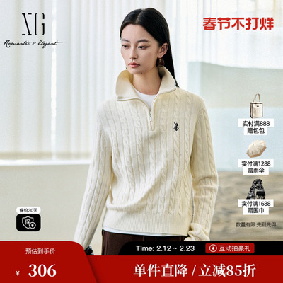 XG雪歌XL411638A891纯绵羊毛长袖毛衣2025冬季新款米白色针织衫女
