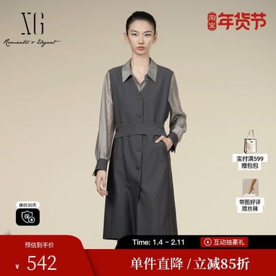 XG/雪歌XK304003A481长袖两件套连衣裙2025秋季新款微透A字裙女装