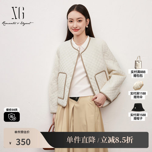 XG雪歌XK107030A191米白色长袖短外套2025春季新款短款圆领外套女