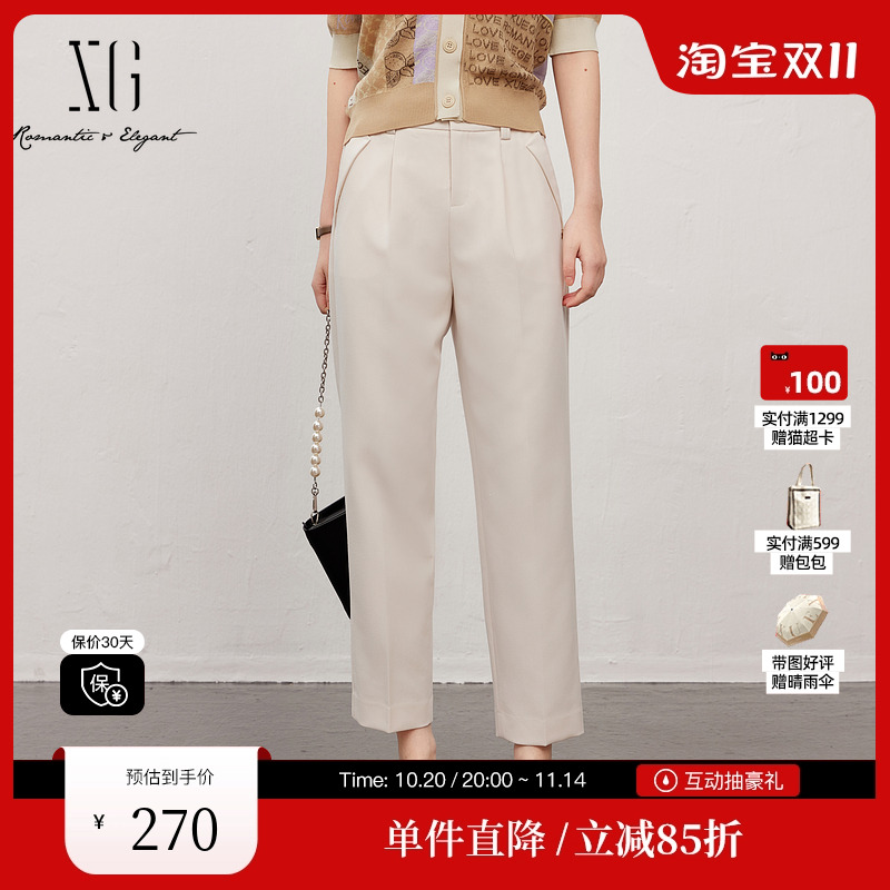 XG雪歌XK102023A691米白色休闲裤2025春季新款设计感西装直筒裤女