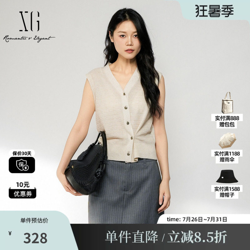 XG/雪歌XL311008A191米白色V领无袖针织开衫直筒休闲气质背心女装