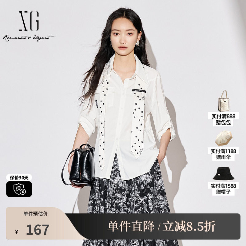 XG/雪歌XJ321032A151白色翻领衬衫时尚秋季新款领带搭配上衣女装