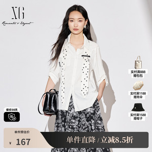 XG/雪歌XJ321032A151白色翻领衬衫时尚秋季新款领带搭配上衣女装