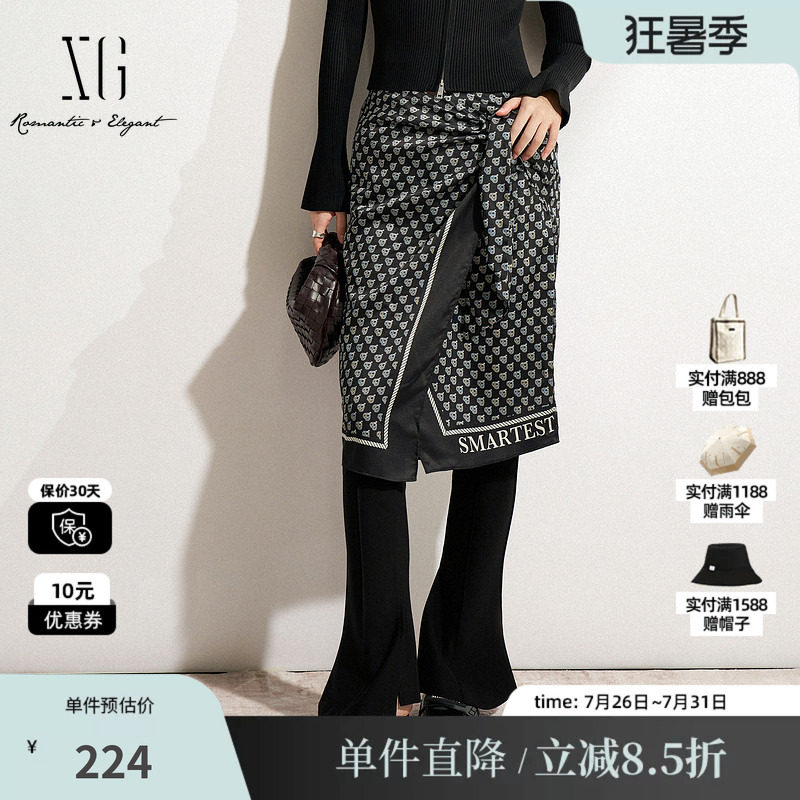 XG/雪歌XK203515A806花版丝巾半身裙直筒A字叠穿滑溜中款裙子女装