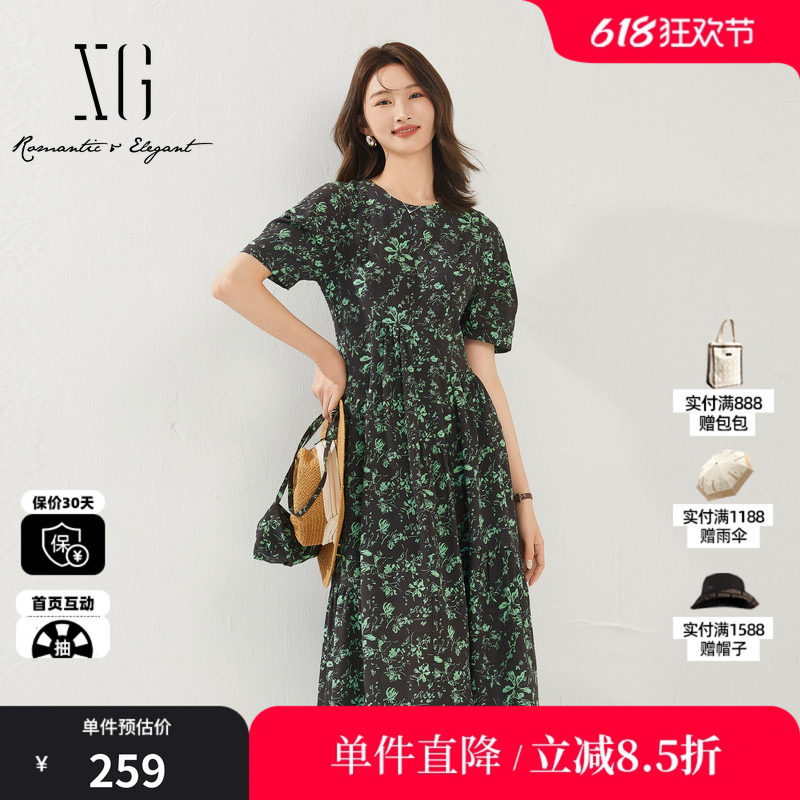 XG雪歌XK204613B806碎花短袖连衣裙 时尚夏季新款腰包搭配A字裙女