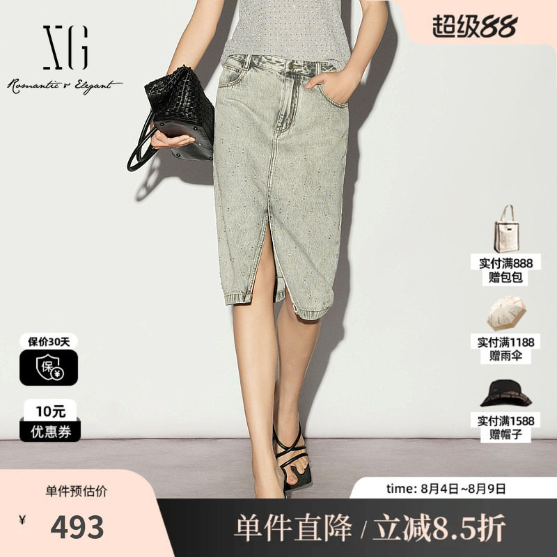 XG/雪歌XL203012A184灰色棉感直筒牛仔半身裙A字复古水洗中裙女装