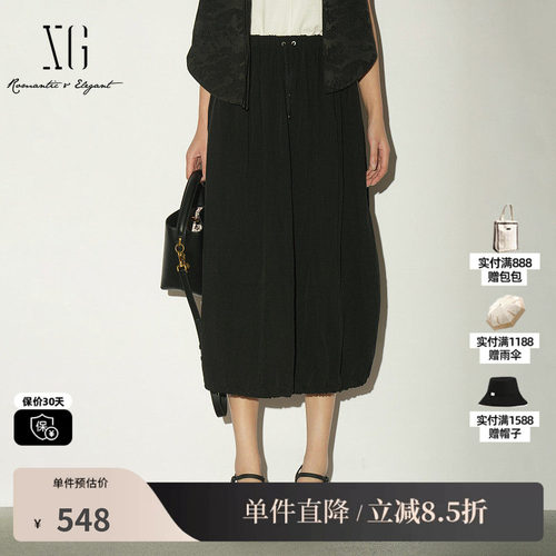 XG/雪歌XL203019A990 黑色系带直筒半身裙休闲通勤薄款灯笼裙女装