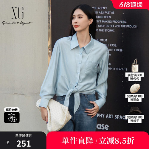 XG/雪歌XK121025A627绑带长袖衬衫2025春季新款灰蓝色翻领上衣女