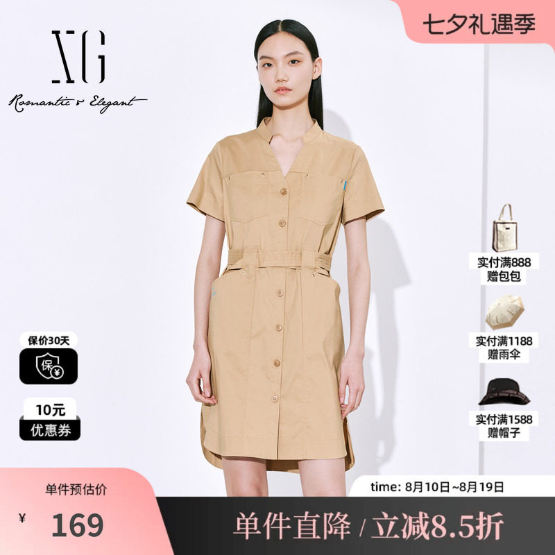 XG雪歌XJ204080A173卡其色连衣裙时尚夏季新款莱赛尔开叉中长裙女