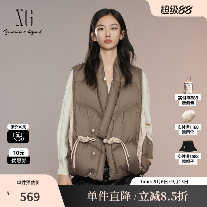 XG/雪歌XK306001A643盘扣设计羽绒马甲2025秋季新款中长款外套女
