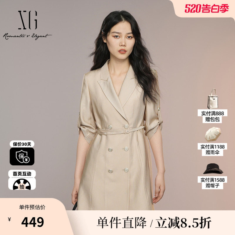 XG/雪歌XK304005A160醋纤西装连衣裙2025秋季新款短袖连衣裙女装