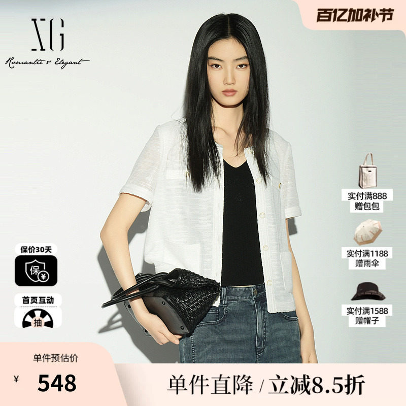 XG/雪歌XL221029A251 白色小香风圆领衬衫薄款直筒休闲短袖外套女