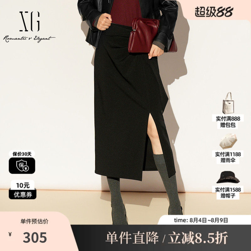 XG/雪歌XL103015A190黑色开叉半身裙2026春季新款包臀中长裙女装