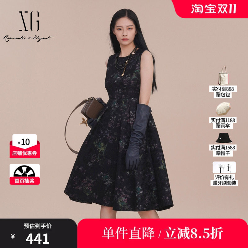 XG雪歌XK104001B196碎花收腰连衣裙2025春季新款蕾丝拼接中长裙女