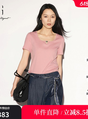 XG/雪歌XL201006A518粉色圆领镂空短袖T恤修身百搭薄款短上衣女装
