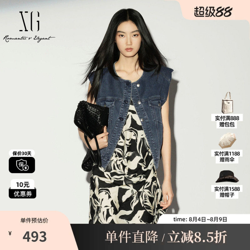 XG/雪歌 XL224003A219牛仔蓝色棉感无袖马夹直筒搭配圆领薄马甲女