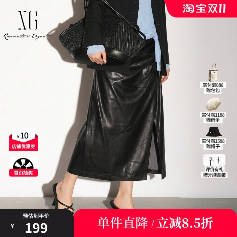 XG/雪歌 XK303715A890黑色皮质直筒捏褶开叉半身裙通勤气质中裙女