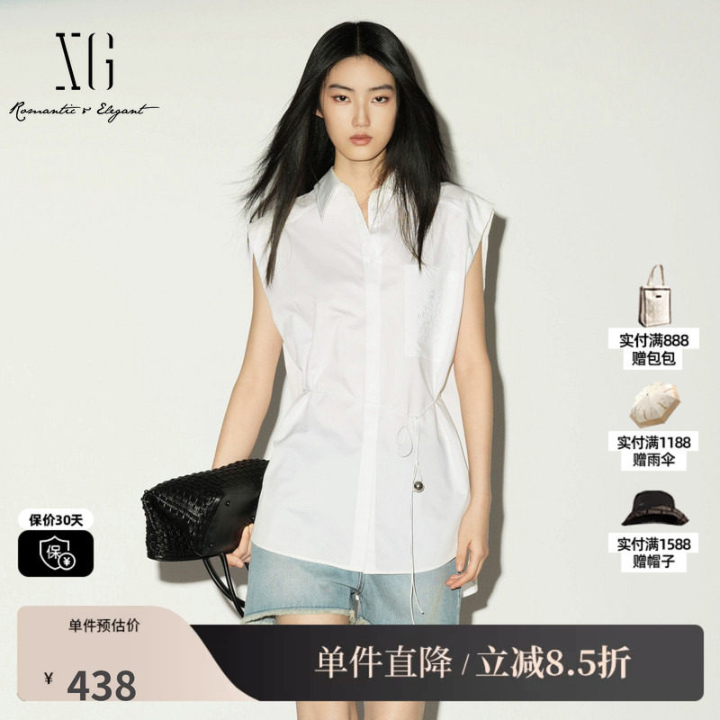 XG/雪歌 XL221016A451本白色无袖衬衫刺绣配腰带可直筒收腰上衣女