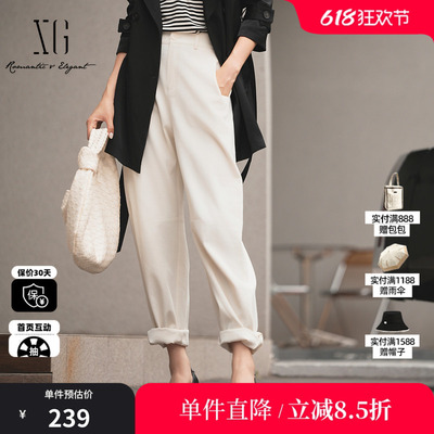 XG/雪歌XK302035A991米白色休闲裤2025秋季新款高腰灯笼裤长裤女