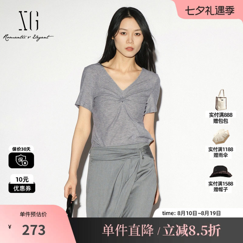 XG/雪歌XL201021A184 灰色莱赛尔V领短袖T恤正肩修身捏褶内搭女装