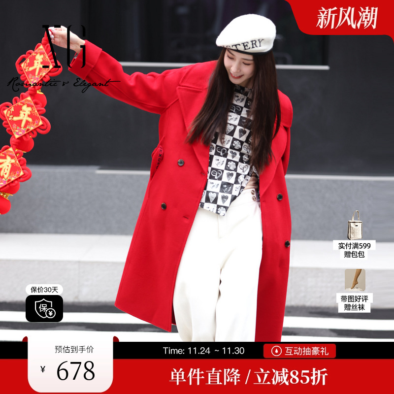 XG雪歌XI410062A313山羊绒长袖风衣时尚冬季新款中长款羊毛大衣女