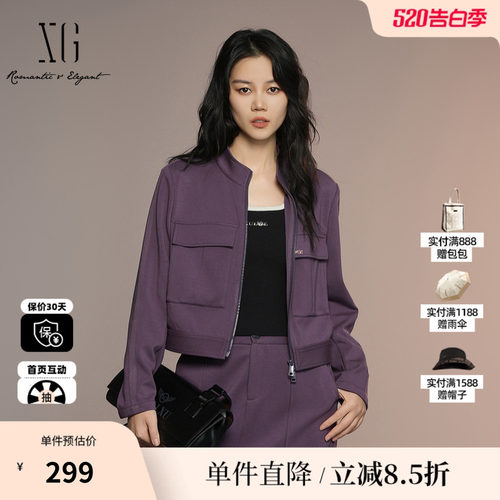 XG/雪歌XK307014A403深紫色短外套2025秋季新款大口袋圆领外套女