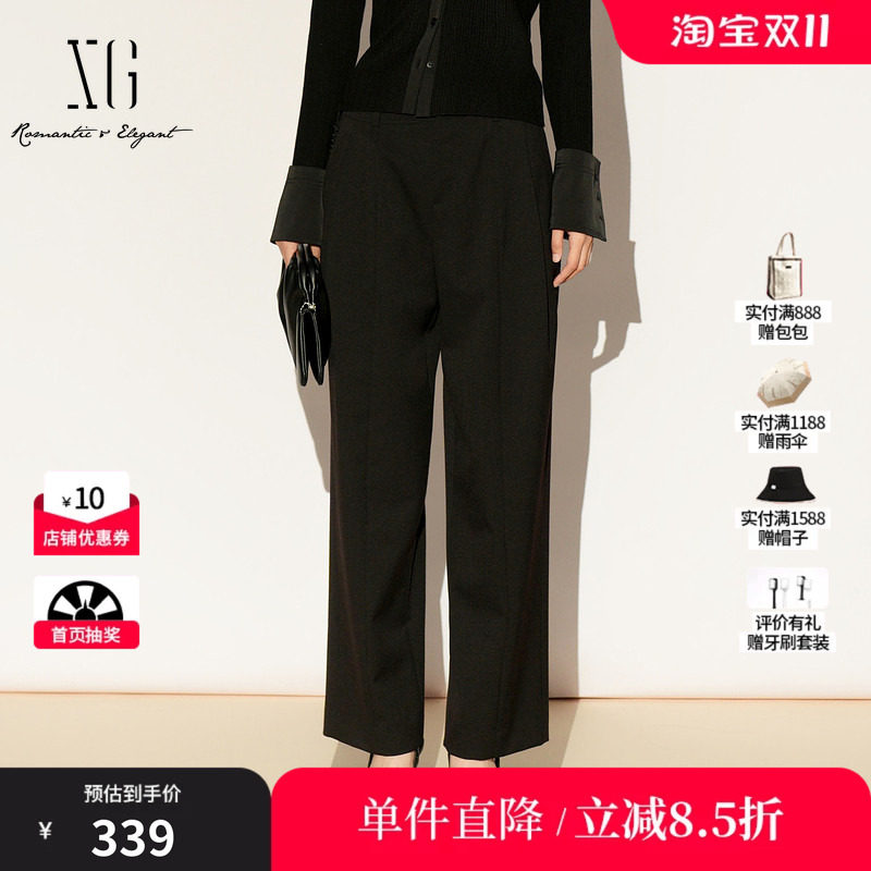 XG/雪歌XL102003A290 羊毛混纺直筒休闲裤显瘦拼接通勤休闲九分女