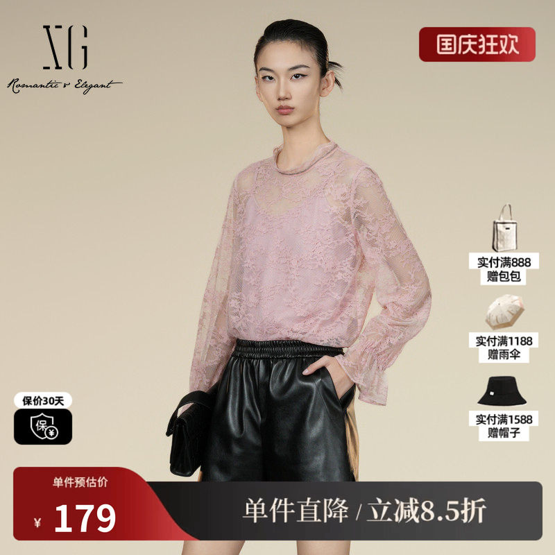 XG/雪歌XK321023A316棉感长袖衬衫2025秋季新款两件套蕾丝上衣女