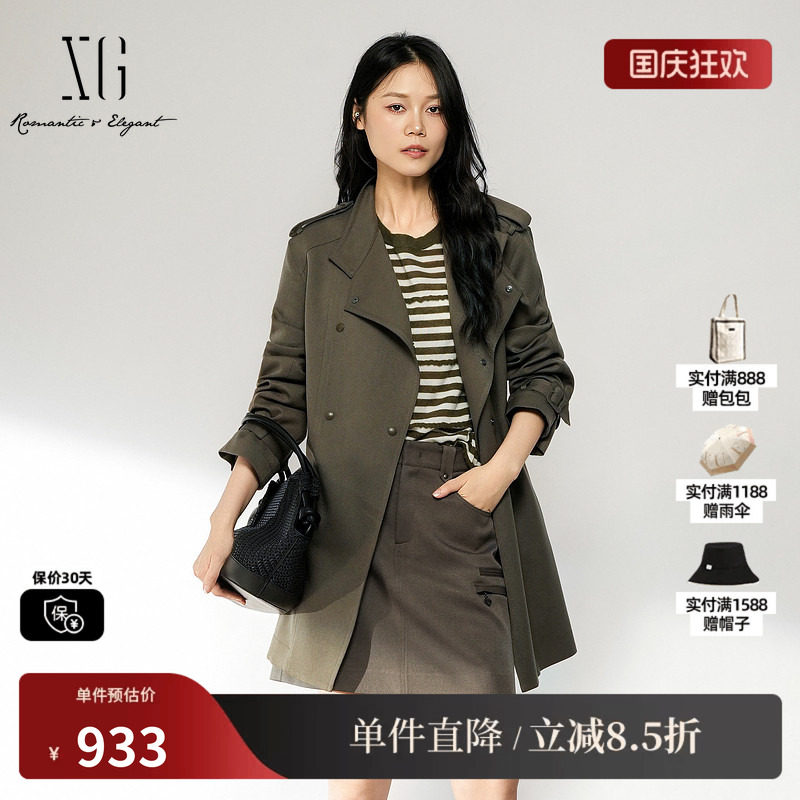 XG/雪歌 XL308008A143军绿色立领气质中长风衣外套翻领腰带通勤女