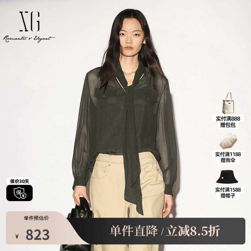 XG/雪歌 XL321020A443军绿色衬衫背心两件套飘带薄款微透女人味女