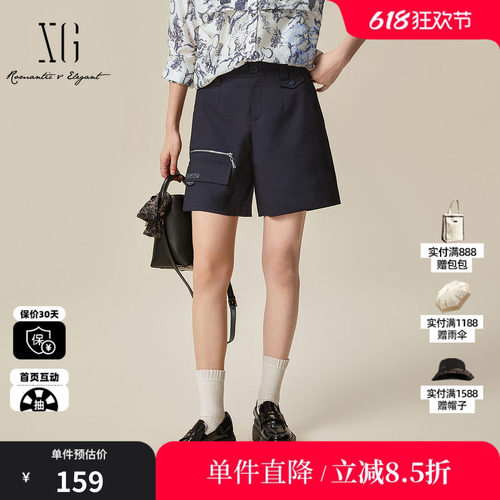 XG/雪歌XL102027A690藏青色休闲裤2025秋季新款通勤直筒短裤女装