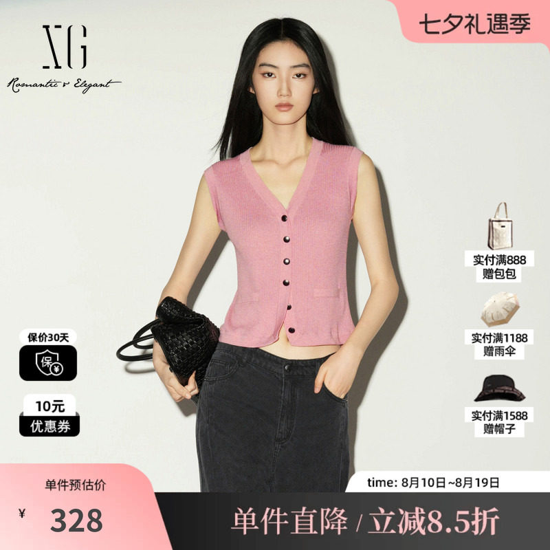 XG/雪歌 XL211017A516粉色棉感无袖背心毛针织衫修身短款薄马夹女