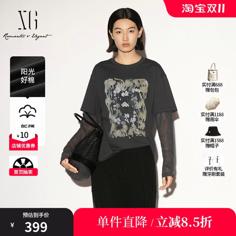 XG/雪歌XL301001A183灰色纯棉花卉印花假两件短袖T恤直筒休闲女装