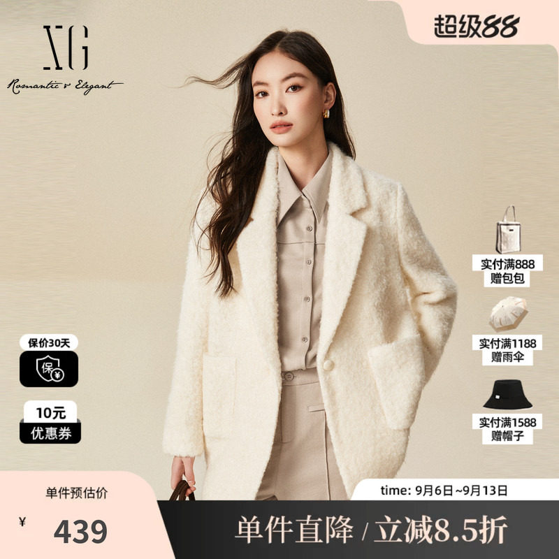 XG/雪歌XJ410046A491 通勤简约长袖毛呢外套白羊毛混纺保暖大衣女